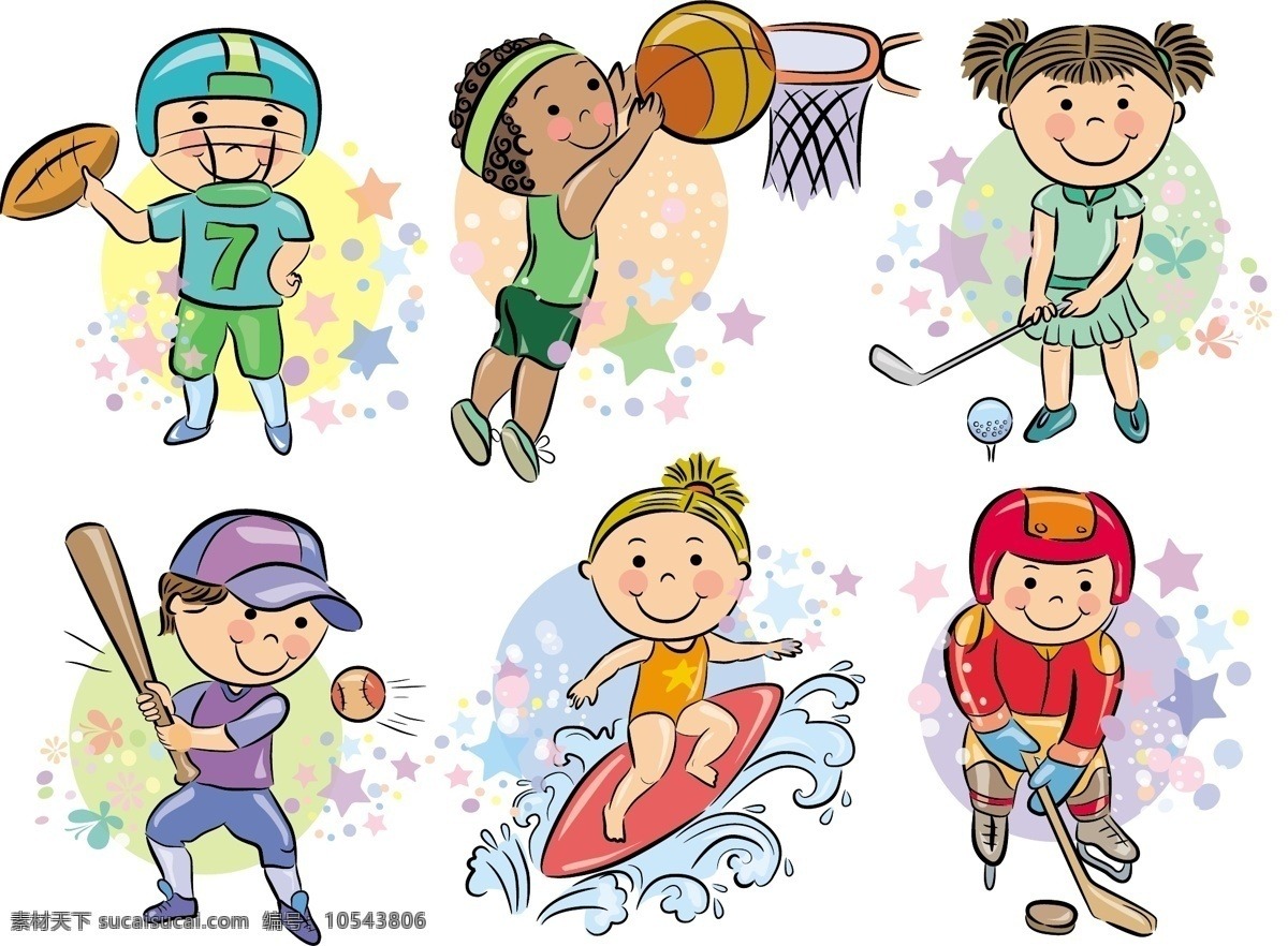 索博斯洛伊：球队的成功排在首位 进球助攻&脏活累活我都愿意干