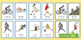 赵奕欢：我饭都喂嘴里了，看看我