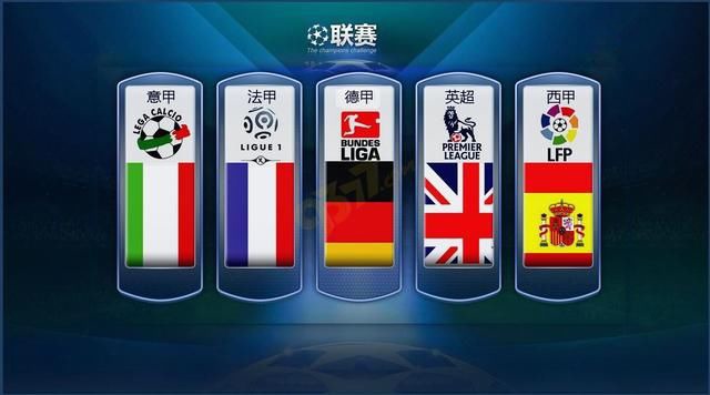 了他们的运