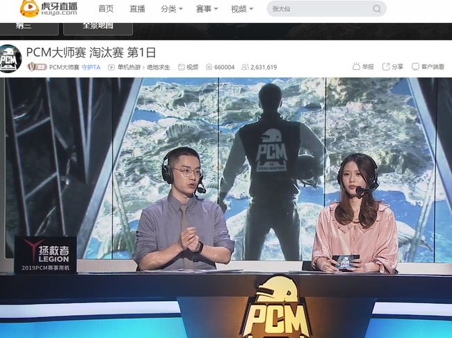 切提升国际 切提升国际