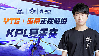 会率先得分 会率先得分