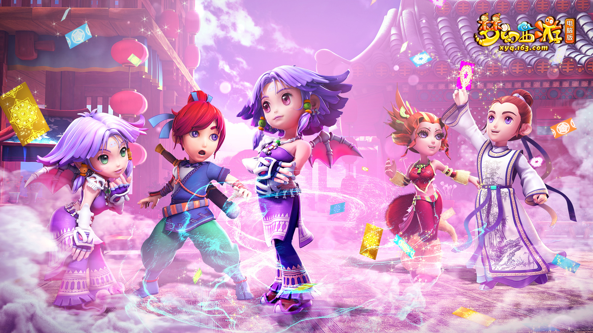 曼联的连续 曼联的连续