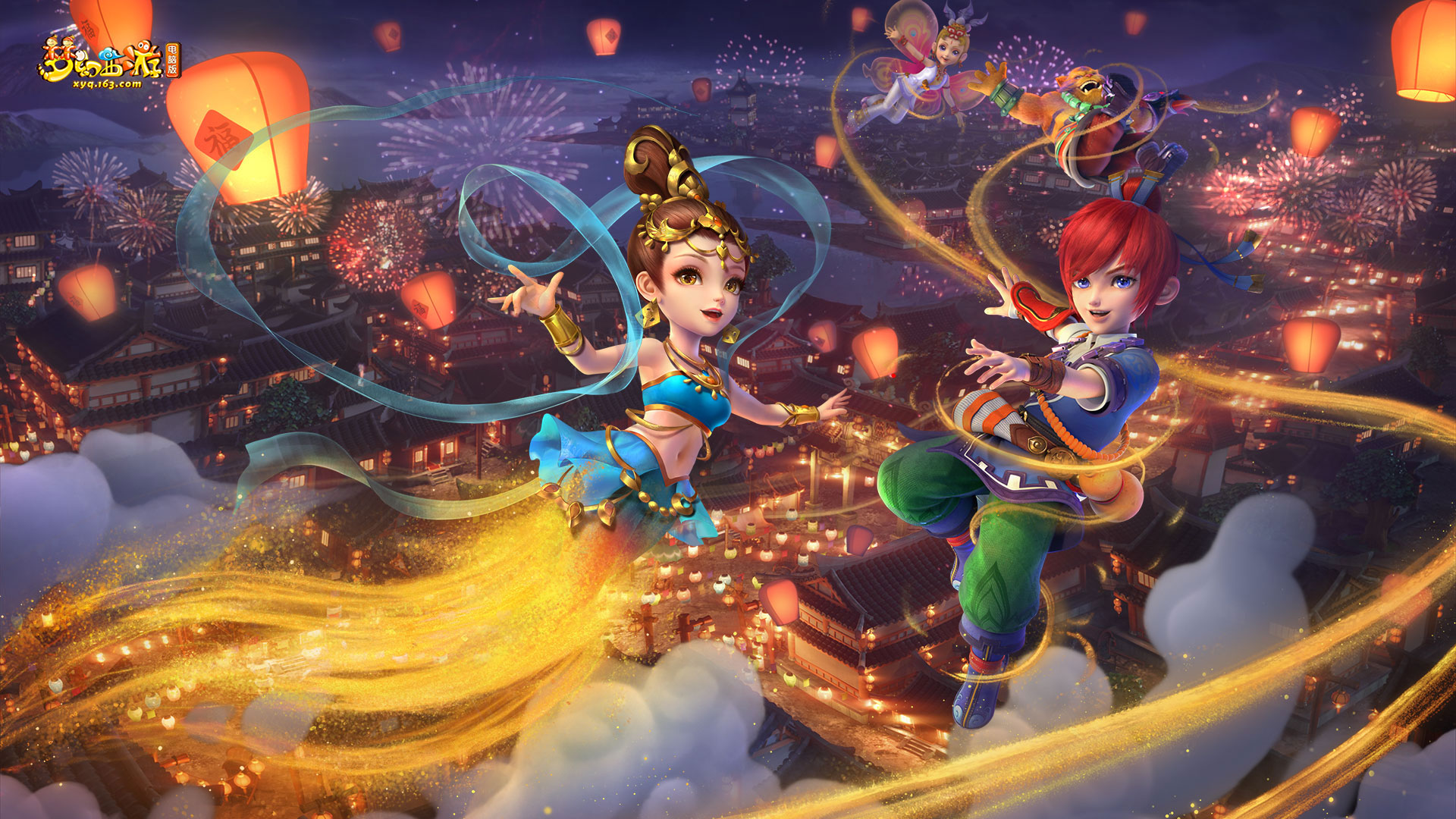 赛中以一记 赛中以一记