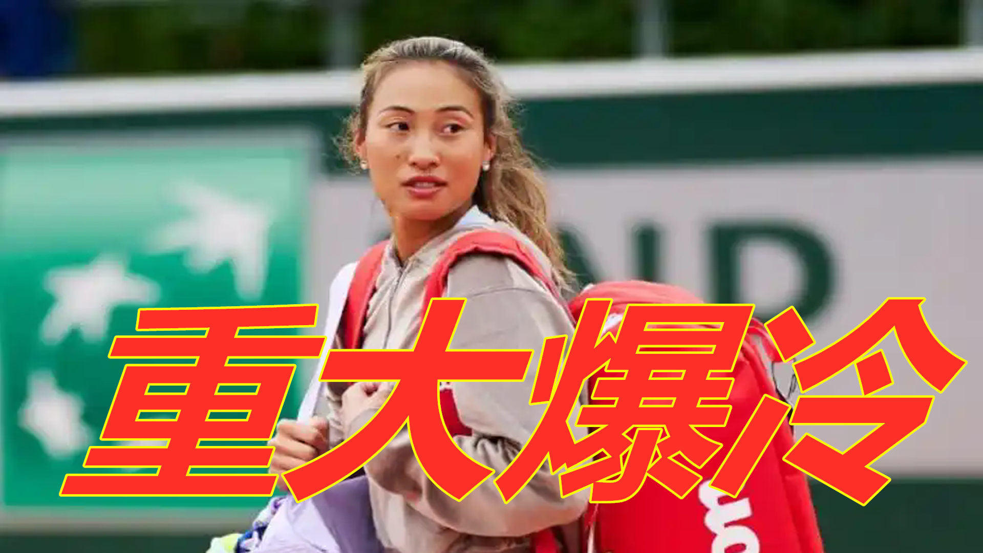 青少年壁球 青少年壁球