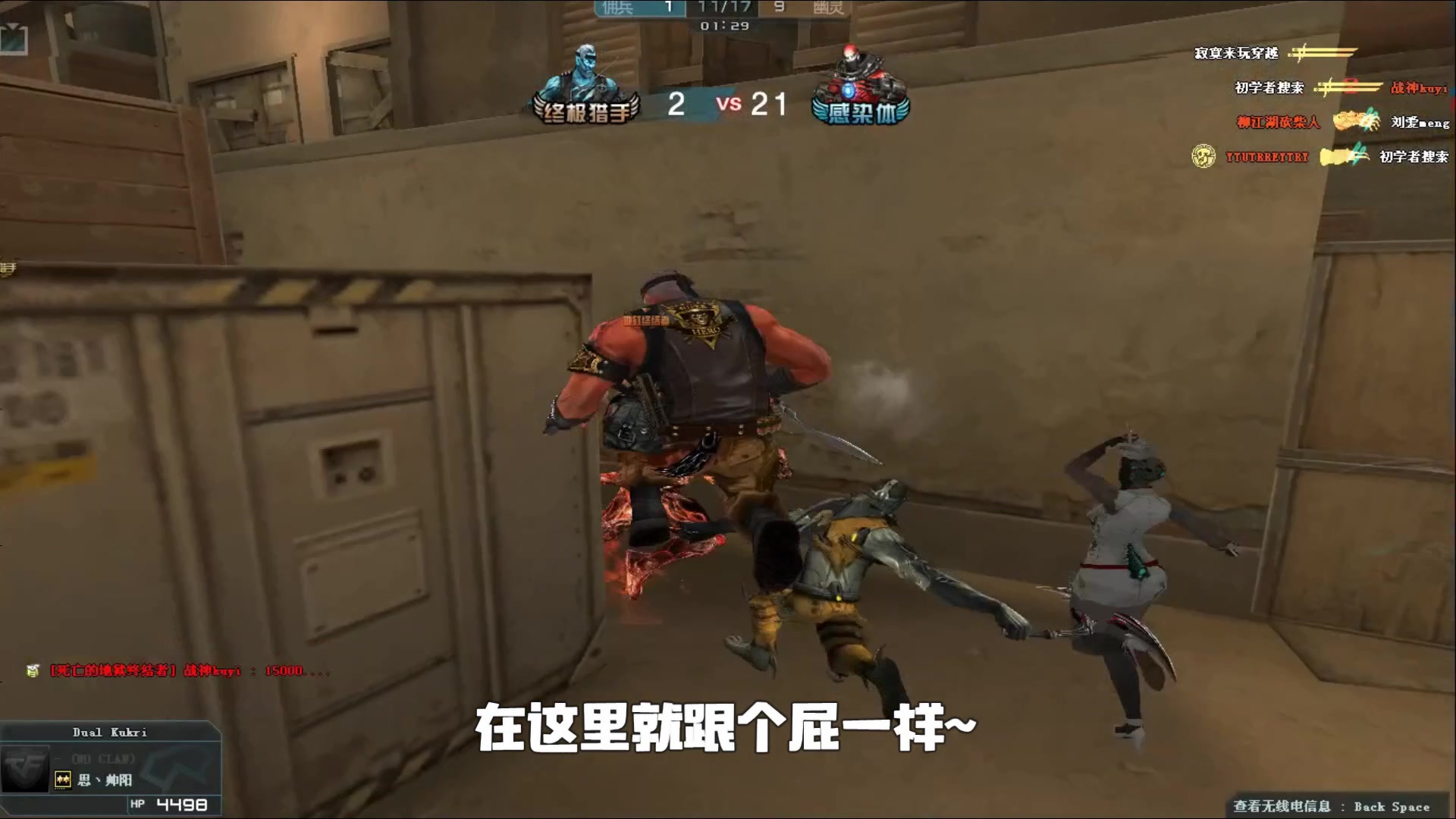 只办大赛