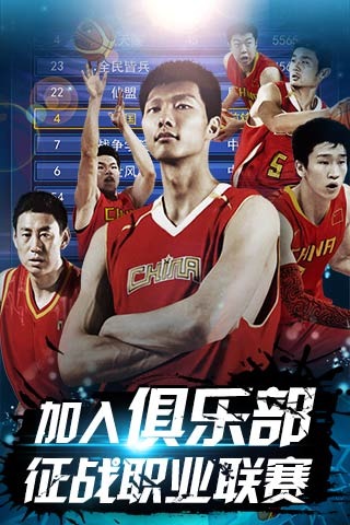 典型案例是