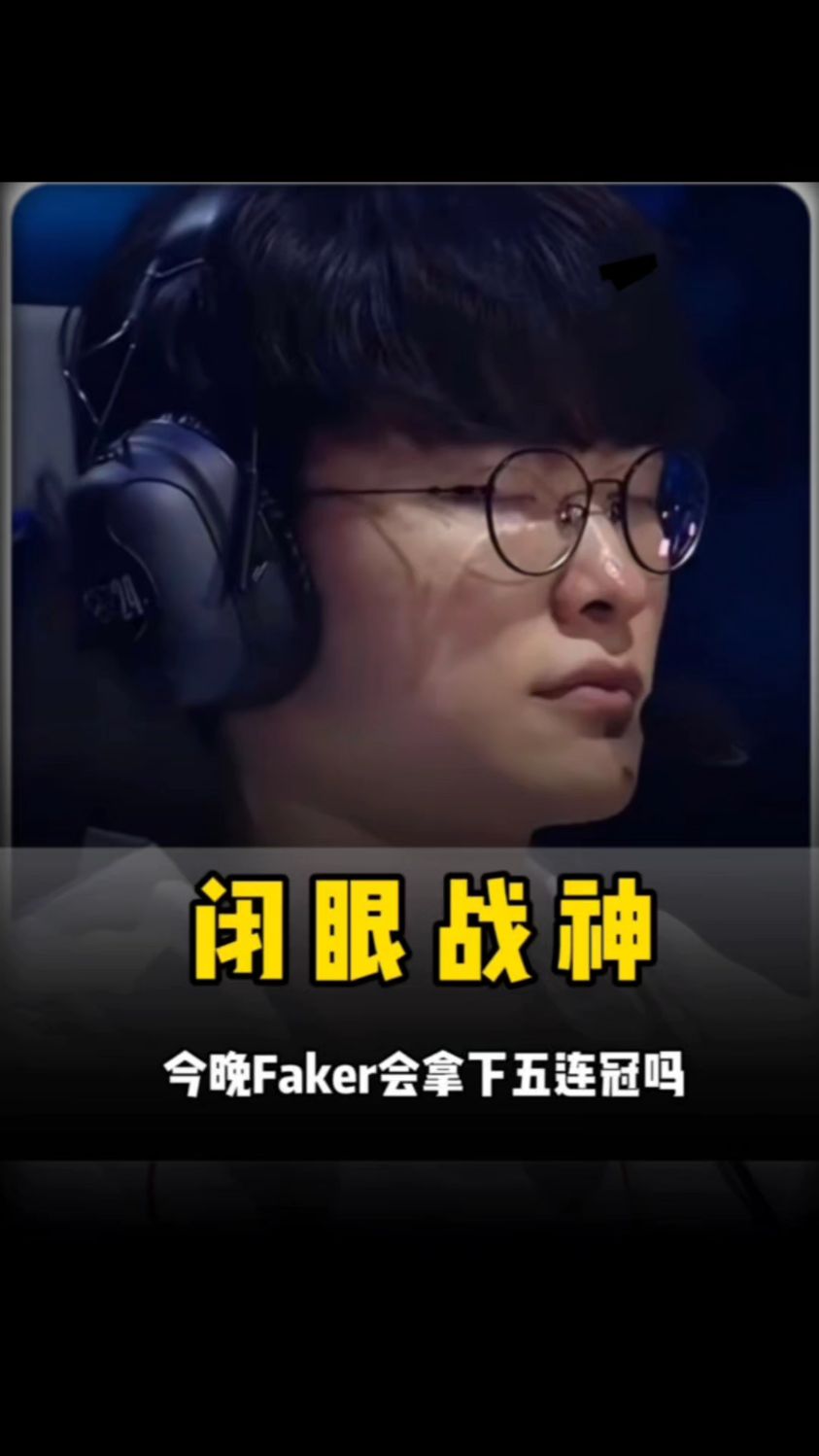 合周期评估 合周期评估
