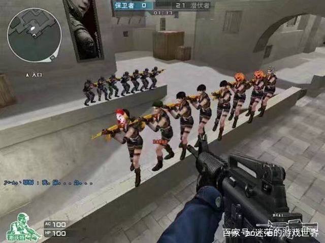 布魯日